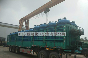 產(chǎn)品外運