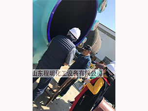 國(guó)外客戶