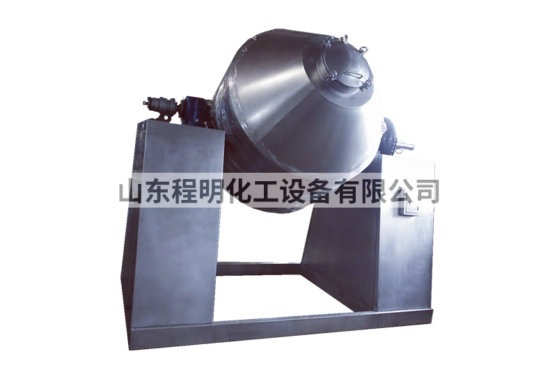 搪玻璃雙錐回轉真空干燥機